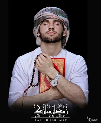 صور بروفايل شباب حزينة لرمضان صور بروفايل شباب حزينة لرمضان